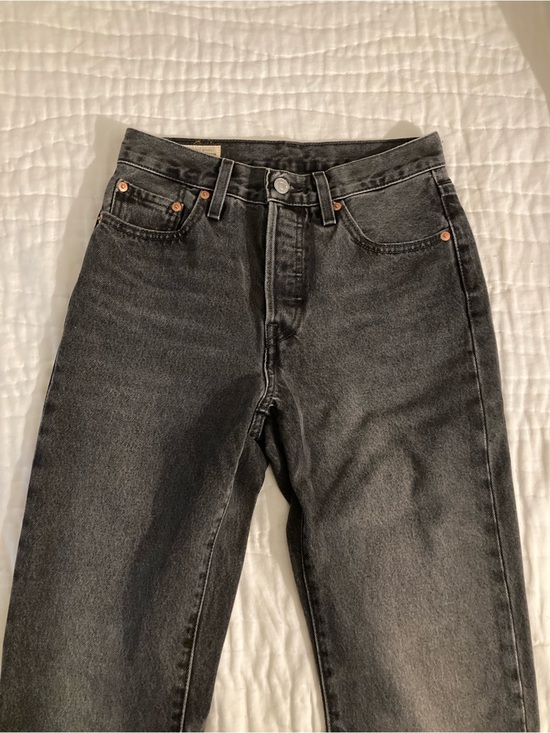 Levi's Denim - Levi’s 501 Original Jeans